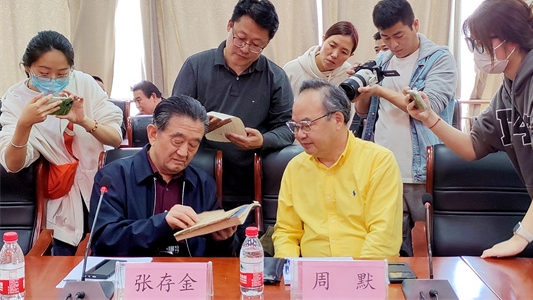 “八旬”牡丹秘籍重返故里